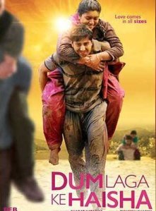 Dun Laga ke Haisha
