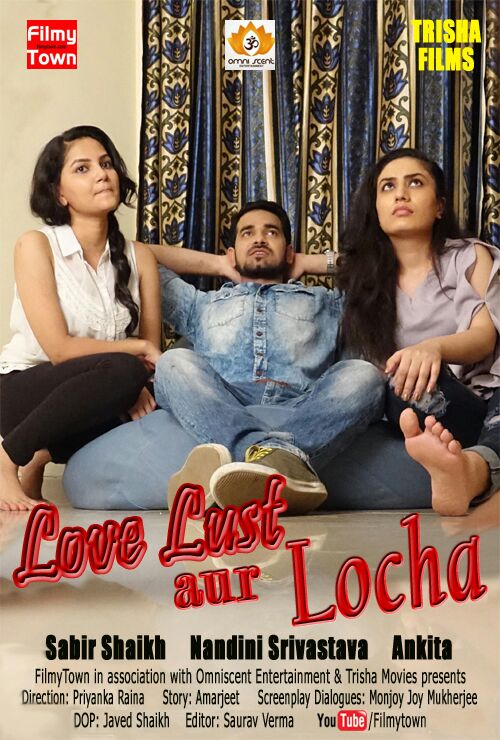 love-lust-and-locha-poster-directed-by-priyanka-raina
